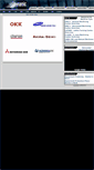 Mobile Screenshot of dynamicmachinetool.com